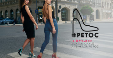 petoc2016-viz-pr